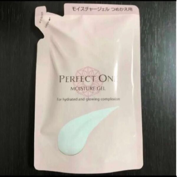 パーフェクトワン モイスチャージェル 【つめかえ用】75g 1個