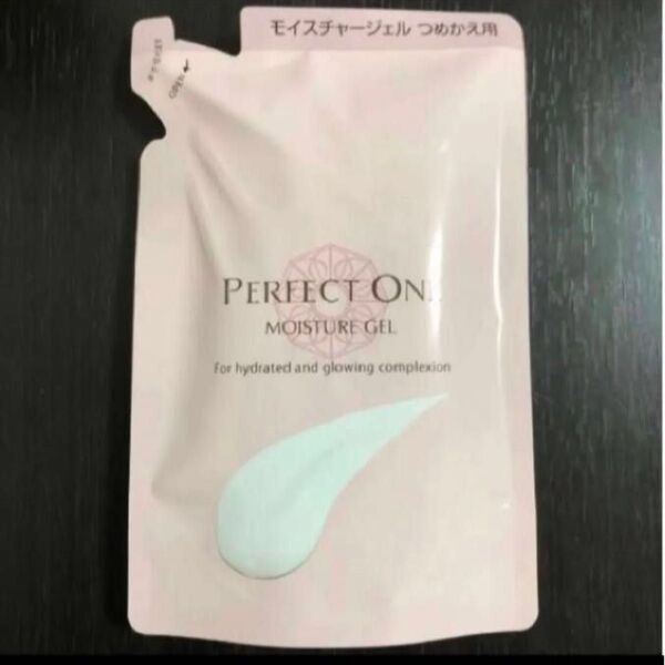 パーフェクトワン モイスチャージェル 【つめかえ用】75g 1個