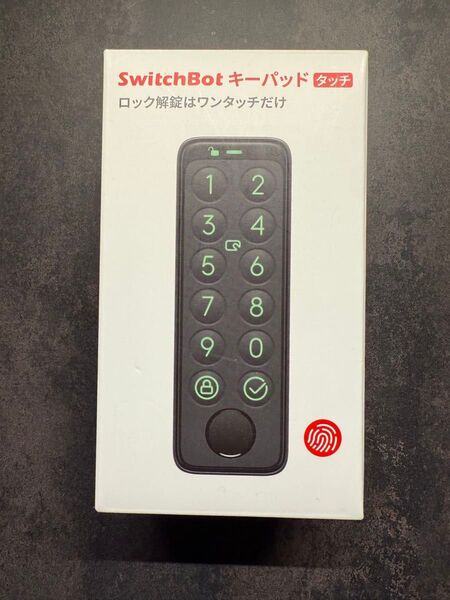 SwitchBot 指紋認証パッド 未開封新品 スマートロック スイッチボット