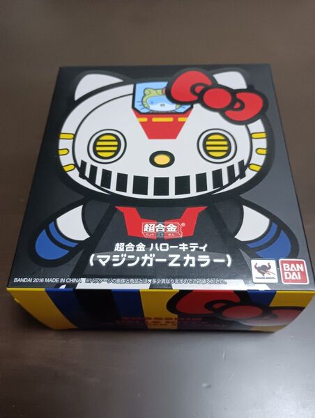 バンダイ 超合金 ハローキティ (マジンガーZカラー)