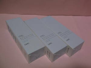  new goods unopened DHC|ti- H si- medicine for Alto lasen City b cream 40g 3 pcs set 