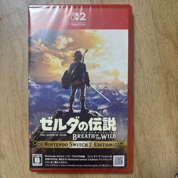 新品未開封 Switch2 ゼルダの伝説 ブレスオブザワイルド