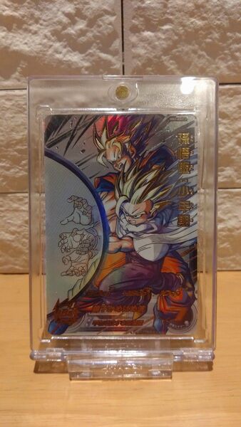 ドラゴンボールヒーローズ mm1-asec p 孫悟飯少年期