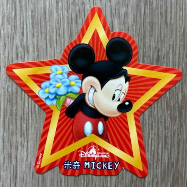 変顔ミッキーマウス 星形シール ステッカー 約7.5×7センチ 非売品 レア品 香港ディズニーランド Mickey Mouse