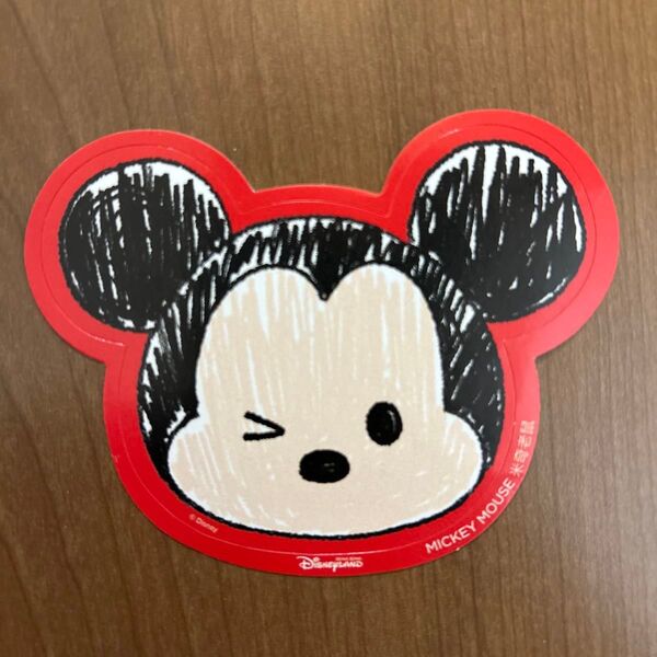 非売品 ミッキーマウスシール ツムツム ステッカー 9×7センチ Mickey Mouse 香港ディズニーランド ネズミ かわいい