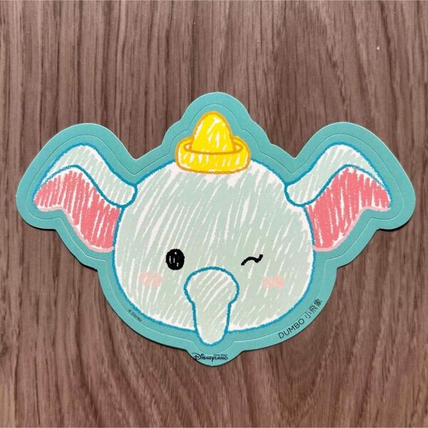 ダンボシール ツムツム ステッカー 11×7.5センチ 非売品 ディズニー Disney かわいい 象 ゾウ 香港ディズニーランド