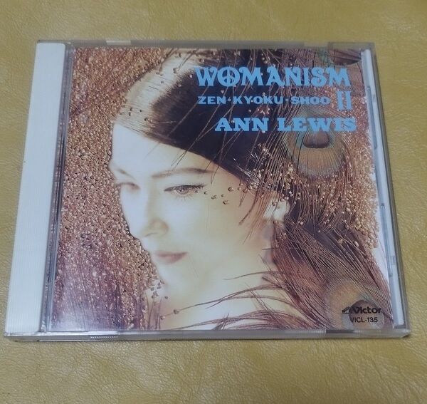 Ann Lewis / WOMANISM II CD アルバム