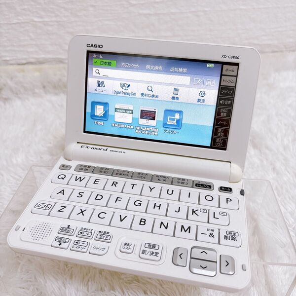 【美品】カシオ EX-word XD-G9800 上級英語モデル 電子辞書