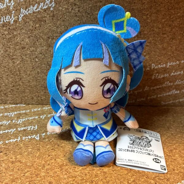 キミとアイドルプリキュア キュアウインク ぬいぐるみ