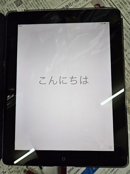 Apple iPad 第4世代 Wi-Fiモデル A1458 MD511J/A