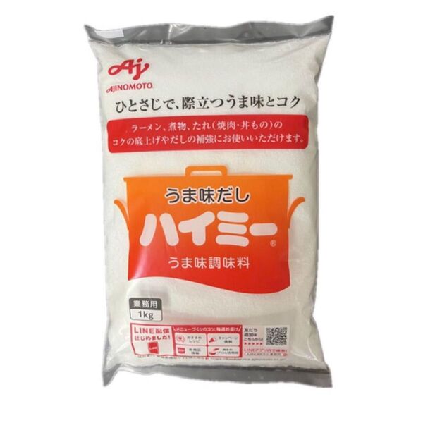 味の素 ハイミー 1kg×5袋