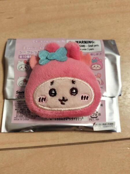 ちいかわ マイメロ 古本屋 ヘアクリップ