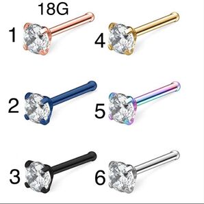 1個 18G CZダイヤ 4mmジュエル ストレート鼻ピアス