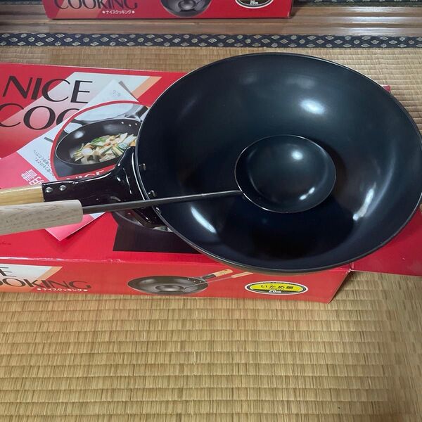 いため鍋26cm & お玉セット 未使用