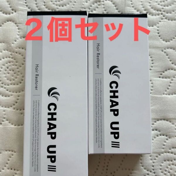 チャップアップ 薬用育毛剤 2個セット