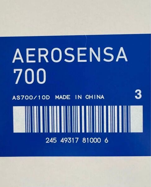 エアロセンサ700 3番10本