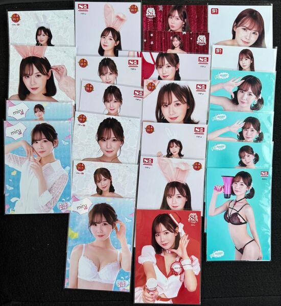 miru 生写真 セット