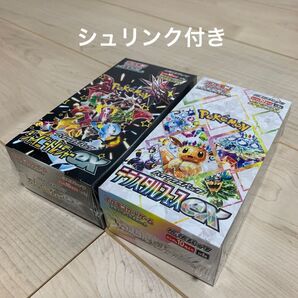 テラスタルフェスex シャイニートレジャーex シュリンク付き ポケモンカードゲーム