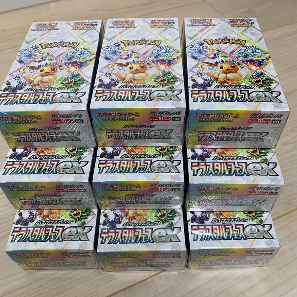 テラスタルフェスex 9BOX シュリンク付き ポケモンカードゲーム