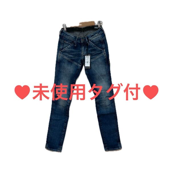 【未使用タグ付】G-STAR RAW ジースターロウ Arc 3D Slim Jeans デニム 23インチ