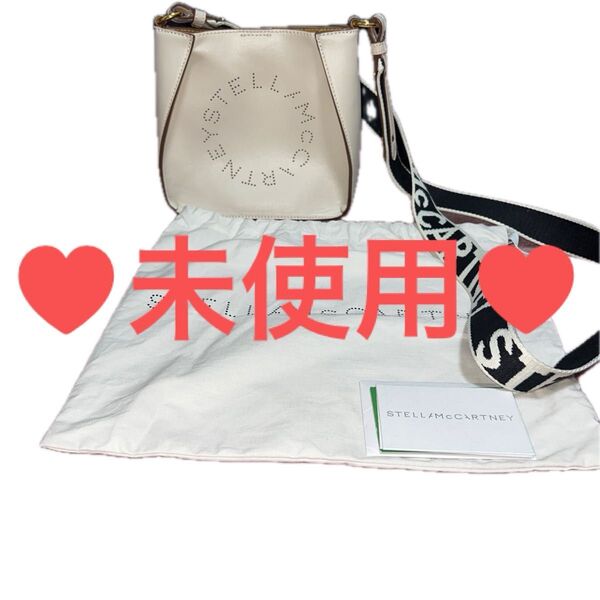 【未使用】STELLA McCARTNEY ステラマッカートニー ショルダーバッグ ミニ
