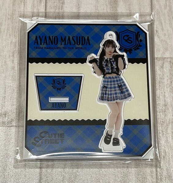 【きゅーすと☆増田綾乃】CUTIE STREET アクリルスタンド チェック衣装!