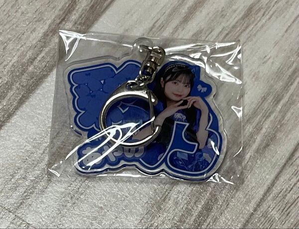 【きゅーすと☆増田彩乃】CUTIE STREET ラッフルくじ ワンマン衣装 アクリルキーホルダー
