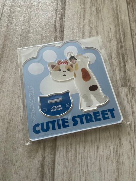 【きゅーすと☆増田彩乃】 CUTIE STREET アクリルスタンド 新品未開封 ねこの着ぐるみ