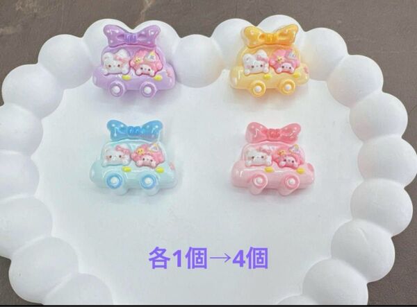 早い者勝ち 限定セール 超可愛い 超高品質 デコパーツ プラパーツ ピアノちゃん&キティちゃん アイスクリームカー 4個