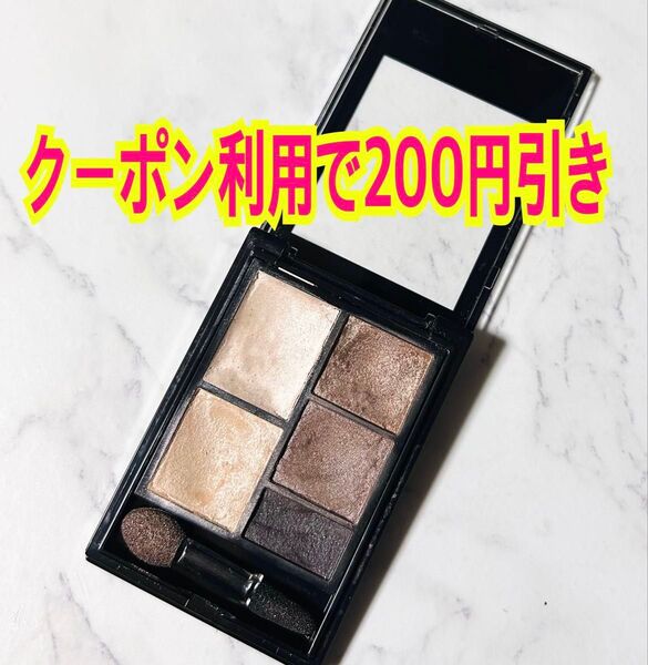 リンメル アイシャドウ ブルベ イエべ ブルベ 浜崎あゆみ アイシャドウパレット