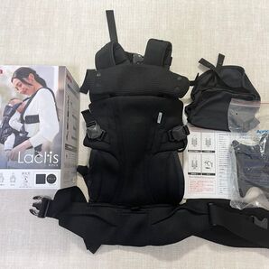 アップリカ 抱っこ紐 ラクリス ブラック