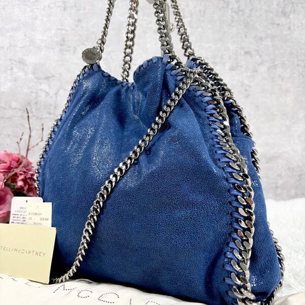 【限定】 ステラマッカートニー ファラベラ 青 ショルダー チェーン 2way STELLA シルバー