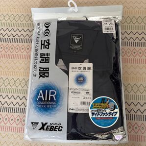 ジーベック 空調服テクノクリーンDE半袖ブルゾン LL XE98022-19-LL