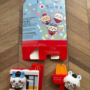 ハッピーセット ちいかわ【第一弾 ハチワレカレンダー】【第二弾 モモンガ えんぴつキャップ】2点セット