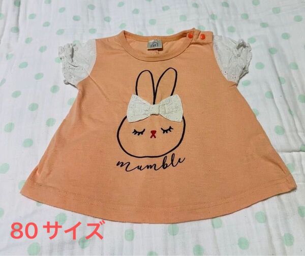 80サイズ トップス 半袖 Tシャツ ベビー服 うさぎ レース オレンジ