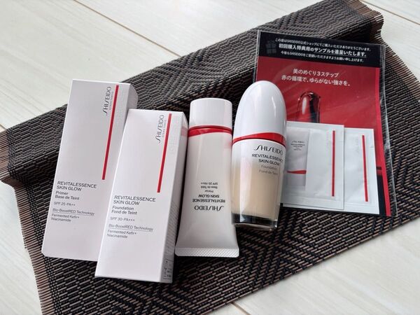 【SHISEIDO 公式購入】エッセンススキングロウプライマー& エッセンススキングロウファンデーション&試供品セット 資生堂