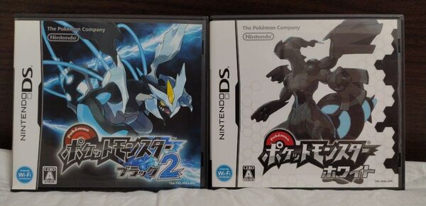 Nintendo DS ポケットモンスター ホワイト ブラック2 ビクティニ入り