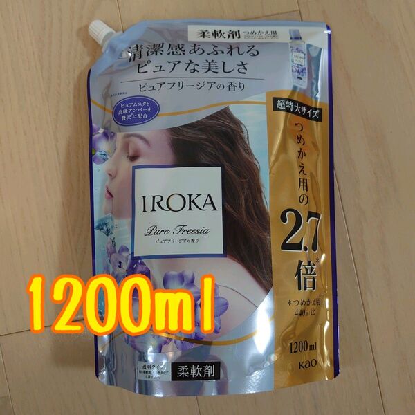IROKA フレアフレグランス ピュアフリージア つめかえ 1200ml