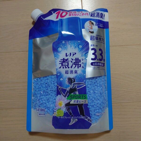 レノア煮沸レベル消臭抗菌ビーズ スポーツ クールリフレッシュ&シトラスの香り詰替用超特大1410mL P&G