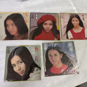 昭和歌謡 南さおり EPレコード 5枚セット