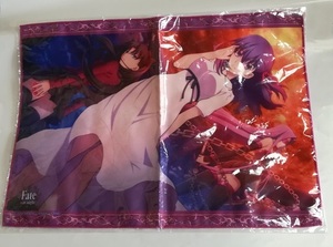 m- Bick theater version [Fate/stay night[Heaven's Feel]] portrait towel Sakura &.& rider unopened 