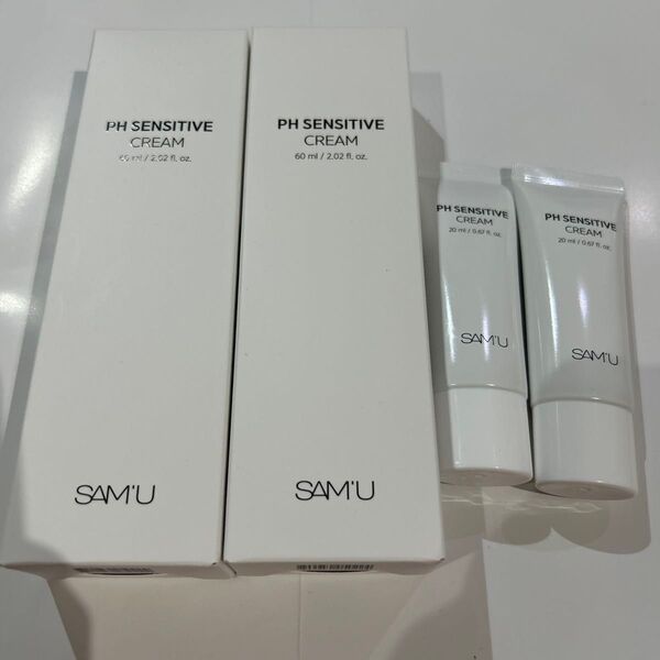 サミュ SAMU PH センシティブクリーム