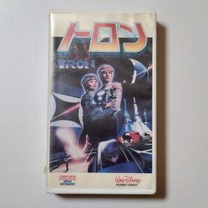 トロン VHS