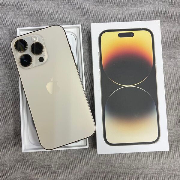 iPhone14 Pro 512GB ゴールド 国内版 SIMフリー 送料