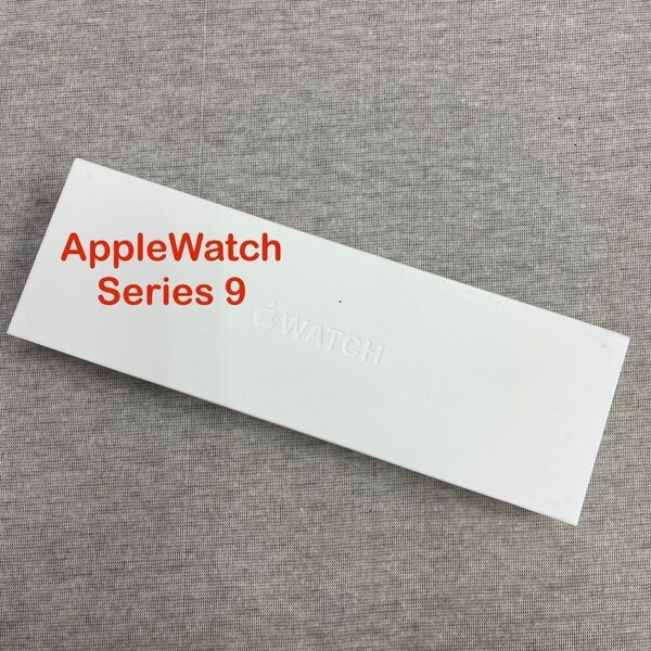 AppleWatch Series 9 45mm GPSモデル
