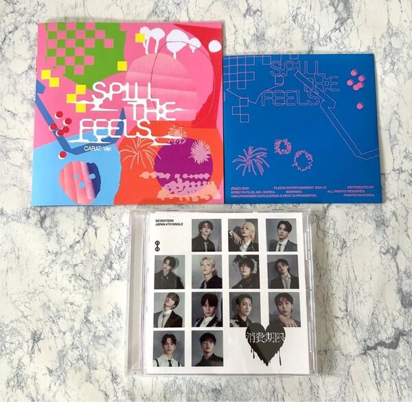 新品未再生 SEVENTEEN CD アルバム carat盤 歌詞カード 消費期限 spill the feels セブチ