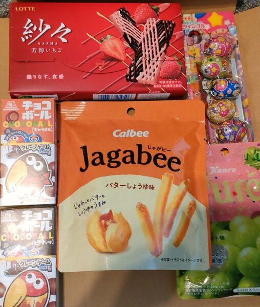 お菓子プチセットD