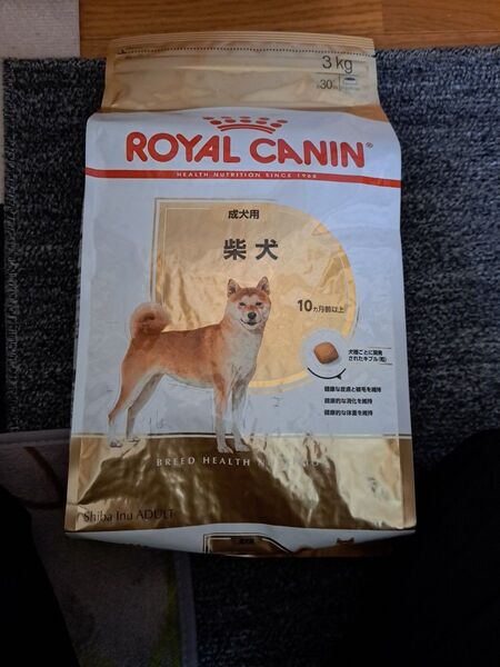 ロイヤルカナン 柴犬 成犬3kg