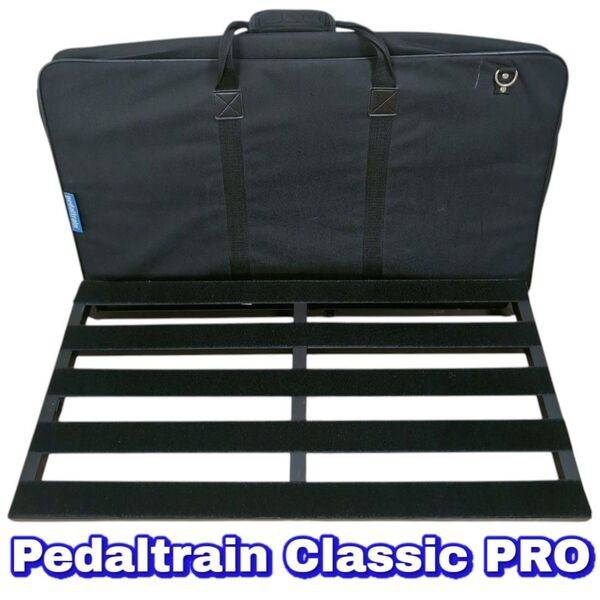 Pedaltrain Classic PRO エフェクターボード ペダルトレイン
