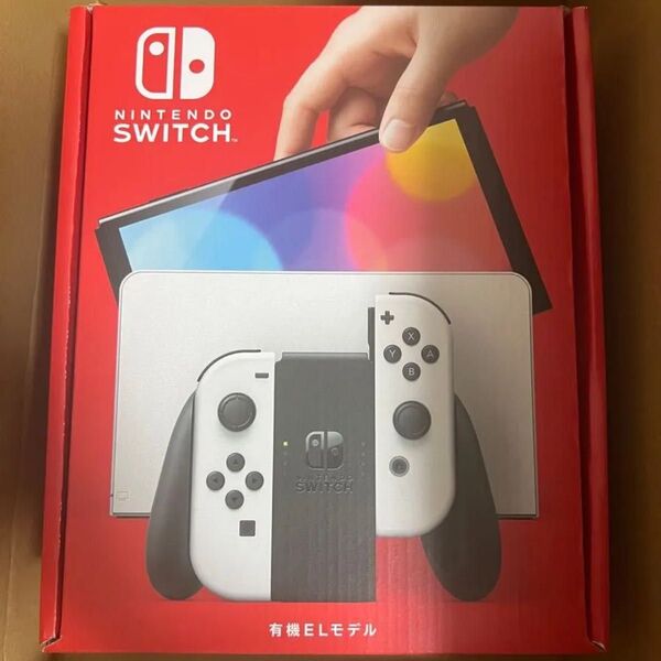 Nintendo Switch 有機ELモデル ホワイト 新品未開封
